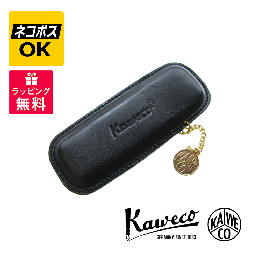 楽天市場】カヴェコ Kaweco スポーツ用ケース 復刻版 2本用