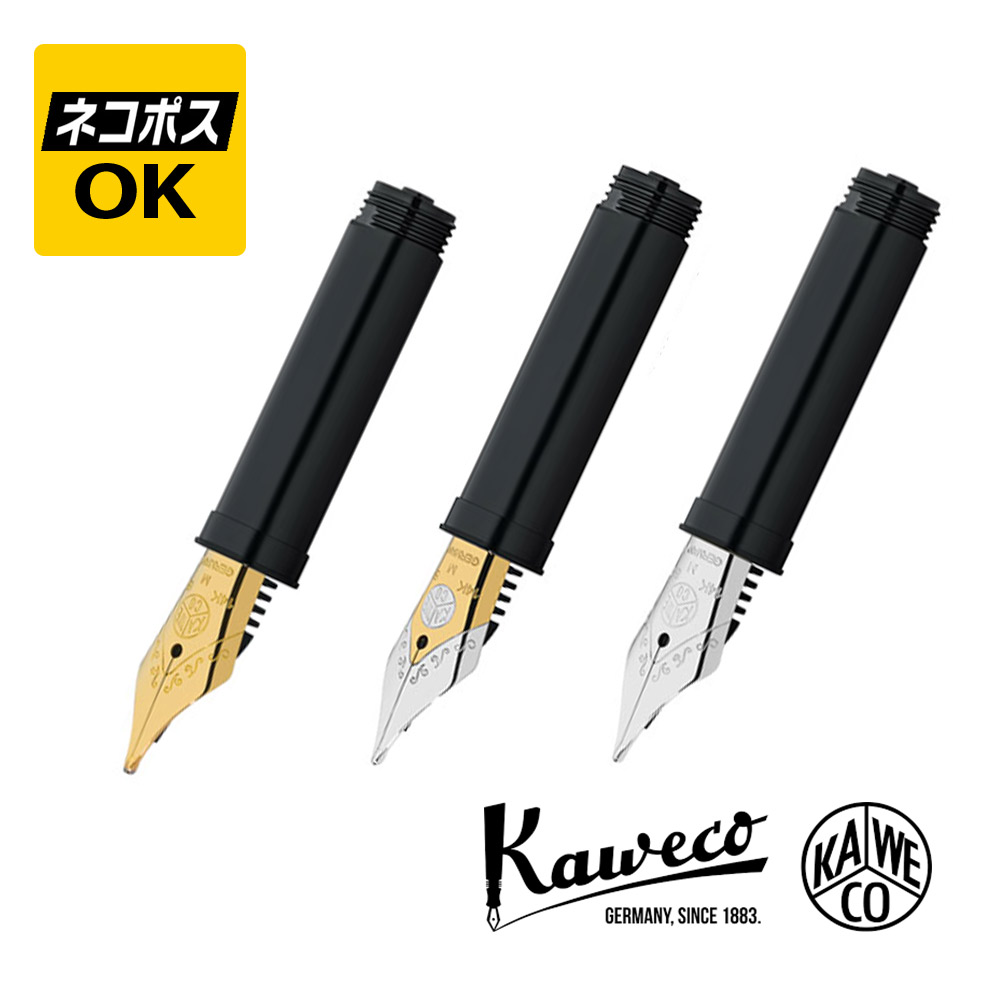 Kaweco シャープペンシル & STAEDTLER 限定版 カヴェコ スペシャル シャープペンシル 黒 – Cityluxe