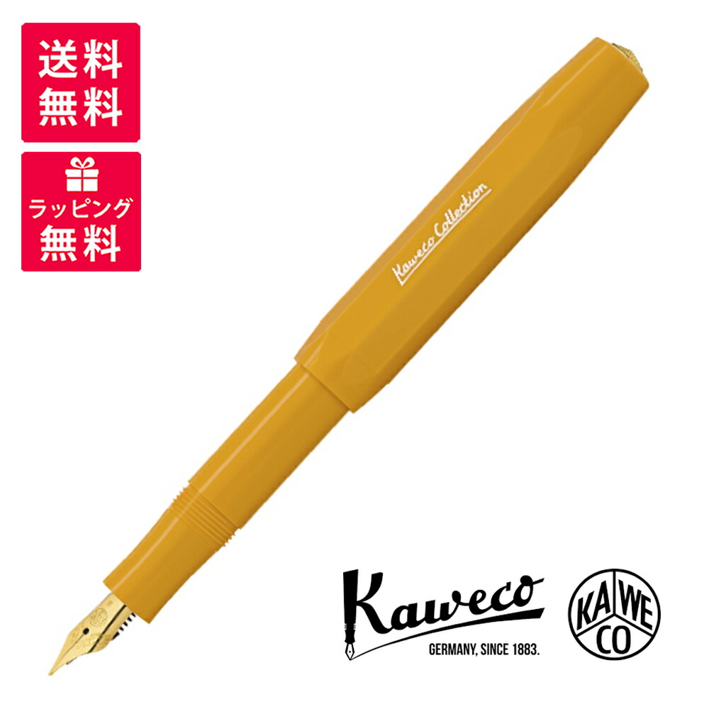 楽天市場】【KA37】【Kaweco / カヴェコ】KAWECO Collection 2025年