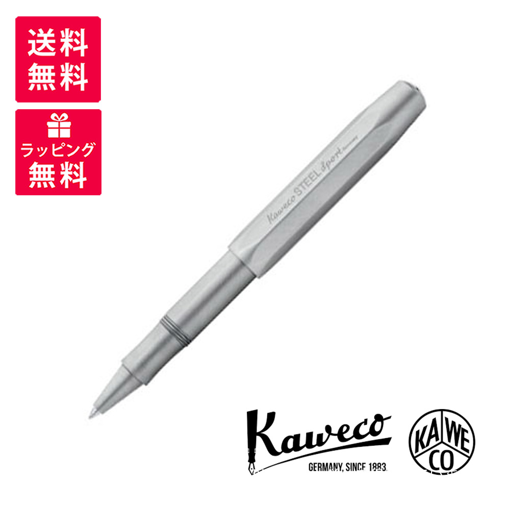 楽天市場】Kaweco カヴェコ STEEL Sport スチールスポーツ ゲル