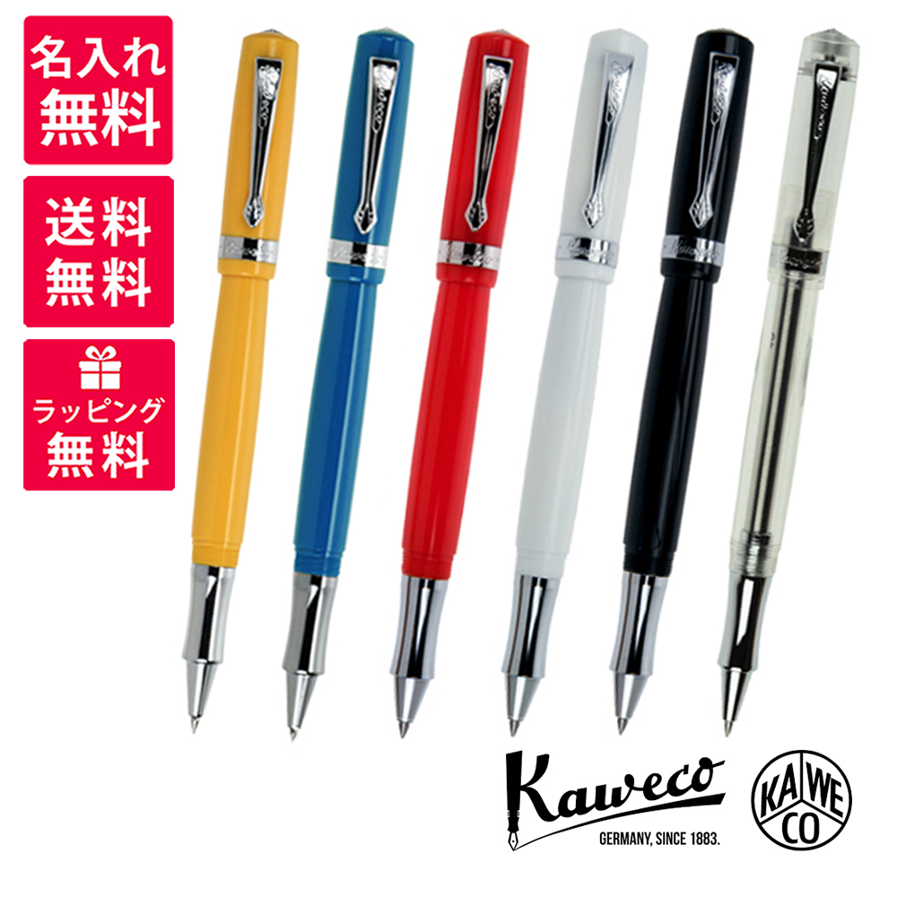 【楽天市場】【名入れ無料】 Kaweco STUDENT カヴェコ