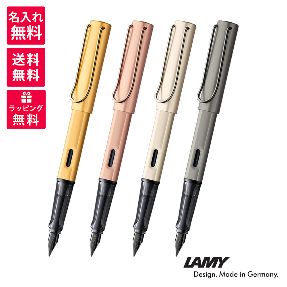 楽天市場】【名入れ無料】 Kaweco STUDENT カヴェコ スチューデント