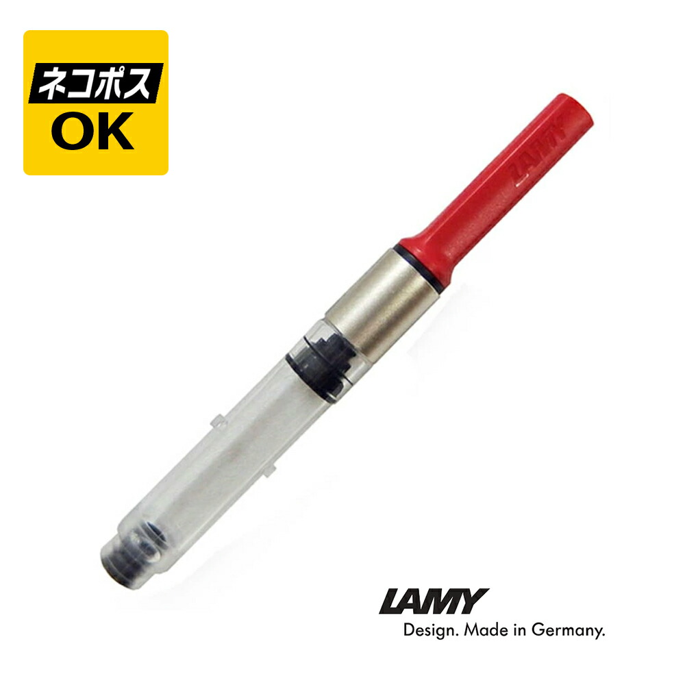 楽天市場】LAMY xevo ラミー セヴォ ボールペン ブラック ライトグレー