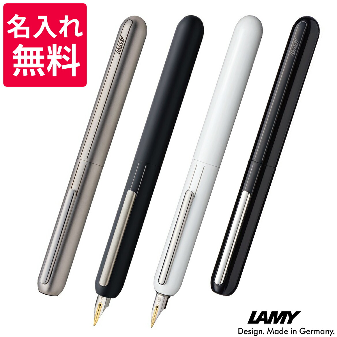 LAMY / ラミー イデオス パラジューム 万年筆 l70.jpg