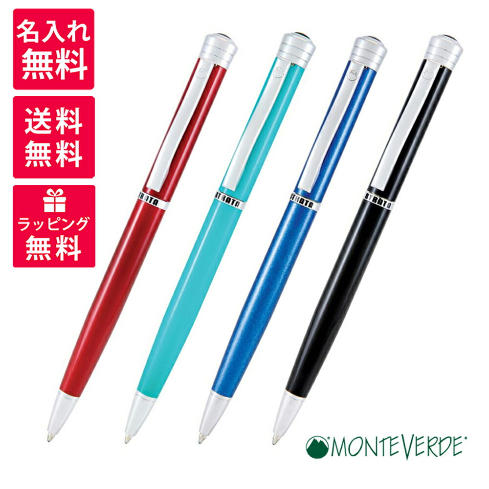 Renzetti マネージャーボールペン Renzetti 1909マネージャーボールペン 新品未使用 【公式通販】