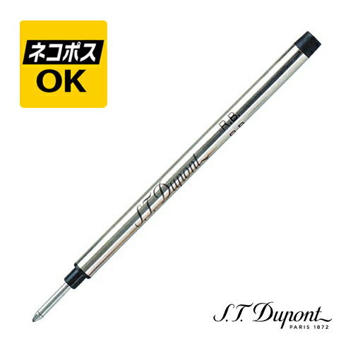 楽天市場】【ネコポスOK】S.T. Dupont デュポン ボールペン芯 替