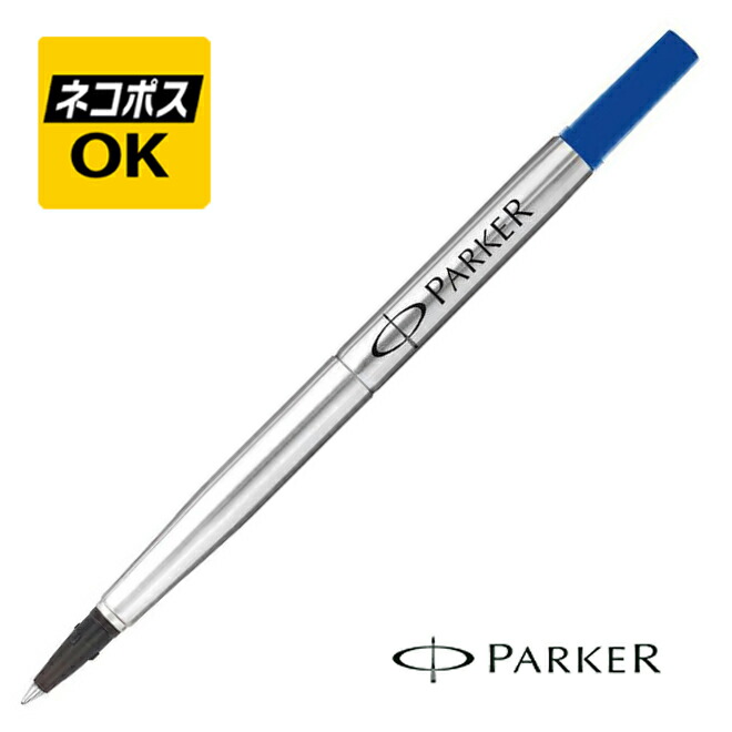 parker-137-01.jpg