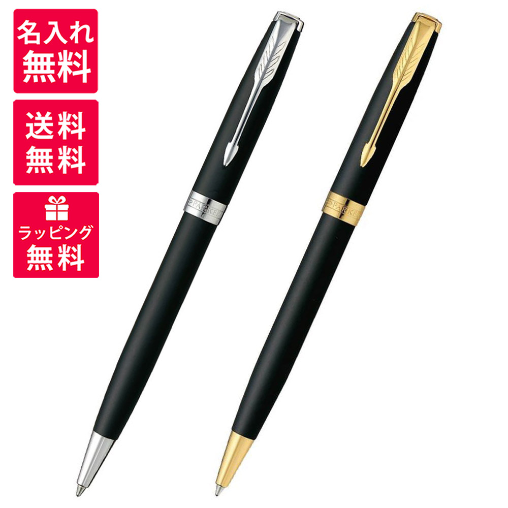 楽天市場】Visconti HOMO SAPIENS BRONZE ビスコンティ ホモサピエンス ブロンズ ボールペン V46802 :  高級筆記具のペンギャラリー報画堂