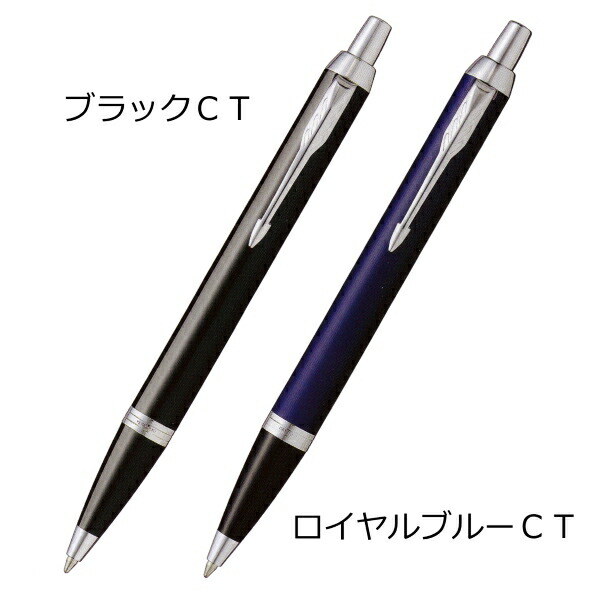 楽天市場】【20日20時〜27日01:59まで 店内全品ポイント5倍