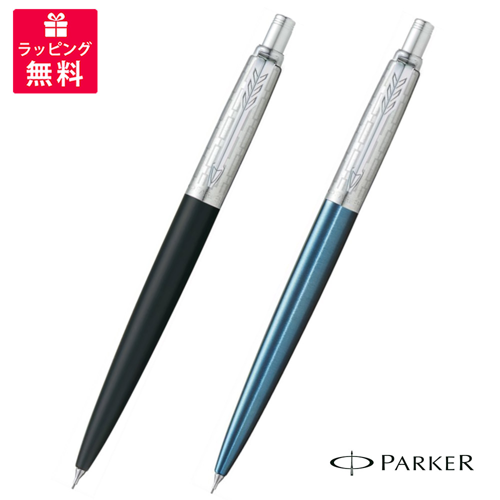 楽天市場】【名入れ無料】 Caran d'Ache Ecridor Racing カラン