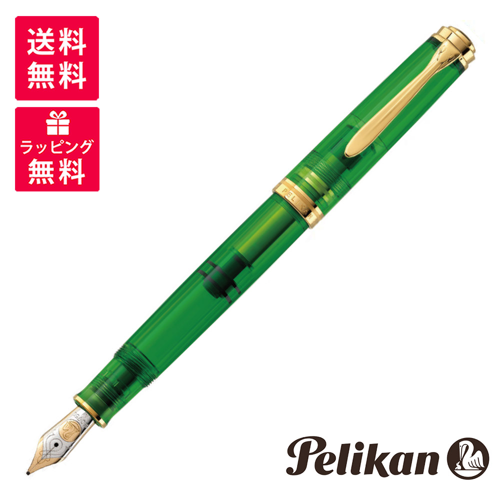 モンテベルデ　万年筆　1.1スタブ　レガッタスポーツ　デモンストレーター　限定 モンテベルデ 万年筆 1.1スタブ レガッタスポーツ