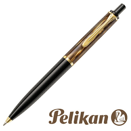 【名入れ・送料無料】 ペリカン PELIKAN クラシック K200 ボールペン マーブルブラウン｜高級筆記具のペンギャラリー報画堂
