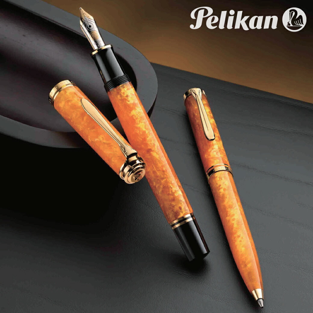 【楽天市場】【限定品】 ペリカン Pelikan 万年筆 スーベレーン M600 ヴァイブラントオレンジ：高級筆記具のペンギャラリー報画堂