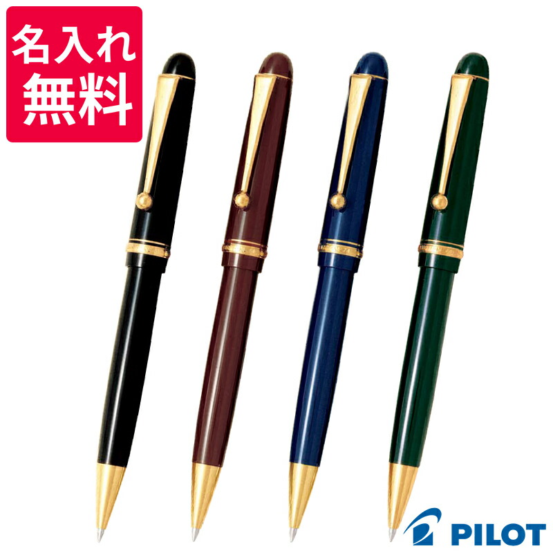 Pilot カスタム [槐/えんじゅ] モクメBKV-2MK-ME ボールペン BKV-2MK-ME｜カスタム 槐（えんじゅ）｜PILOTウェブカタログ