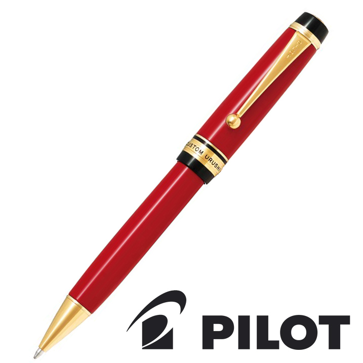 パイロット Pilot カスタム URUSHI ボールペン 朱 BKV-45SR-R：高級