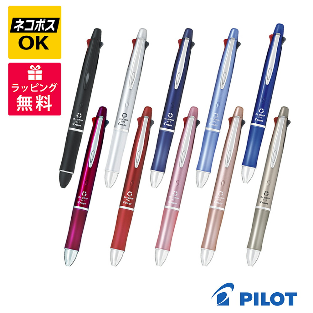 pilot-bkhdf1sfn-01.jpg