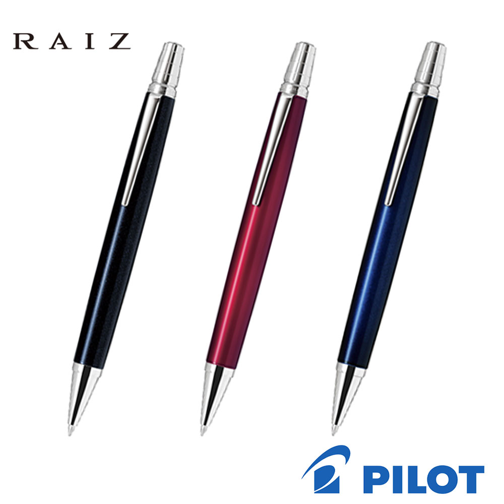 PILOT 飛行士 ボールペン ライズ BR-1MR スターライトブラック ライジングレッド 大海原青み
