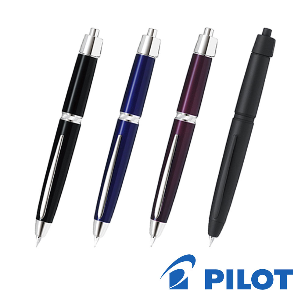 PILOT パイロット 万年筆 キャップレス LS FCLS-35SR ラグジュアリーブラック ラグジュアリーブルー ラグジュアリーパープル ブラックマット｜高級筆記具のペンギャラリー報画堂