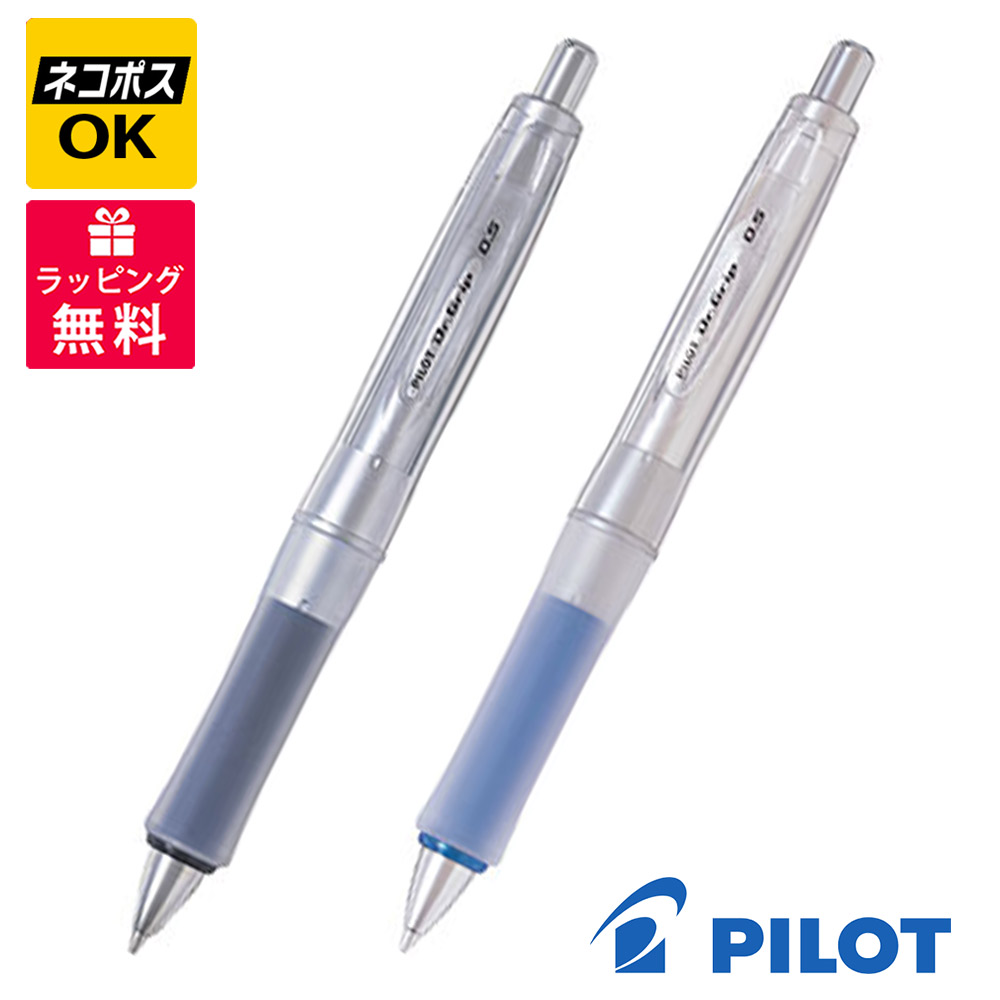 楽天市場】【ネコポスOK】PILOT パイロット THE Dr.GRIP