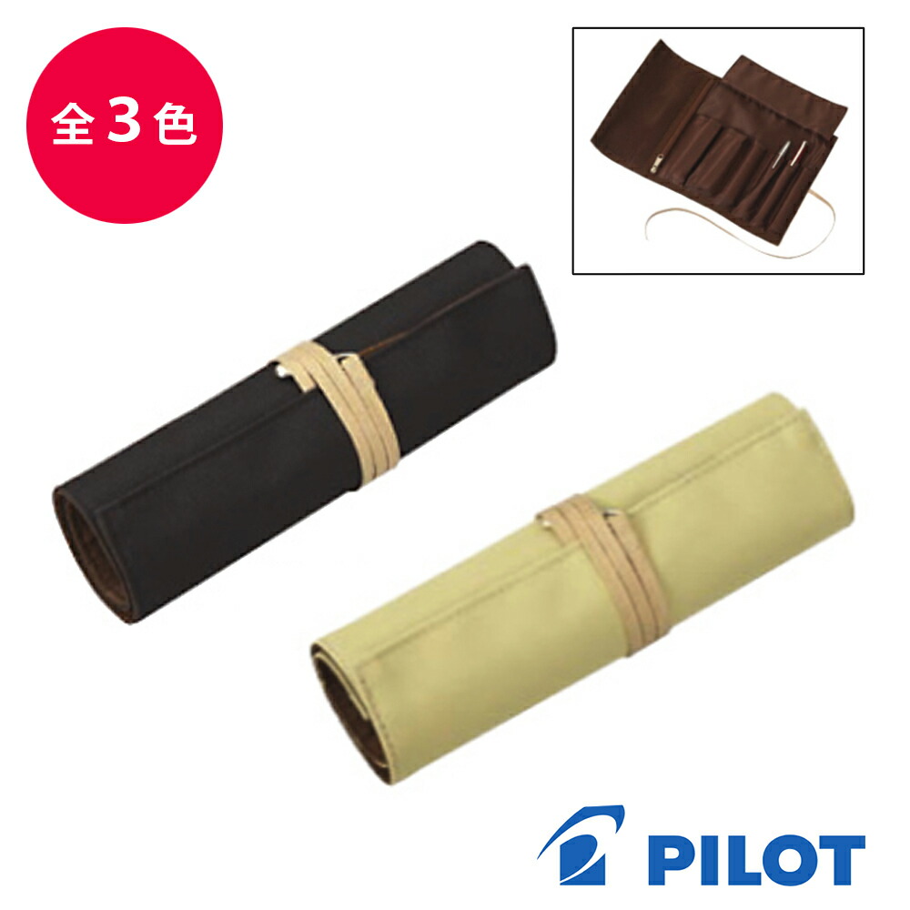 楽天市場】AURORA(アウロラ) ペンケース2本用 ブラック トリノ105 