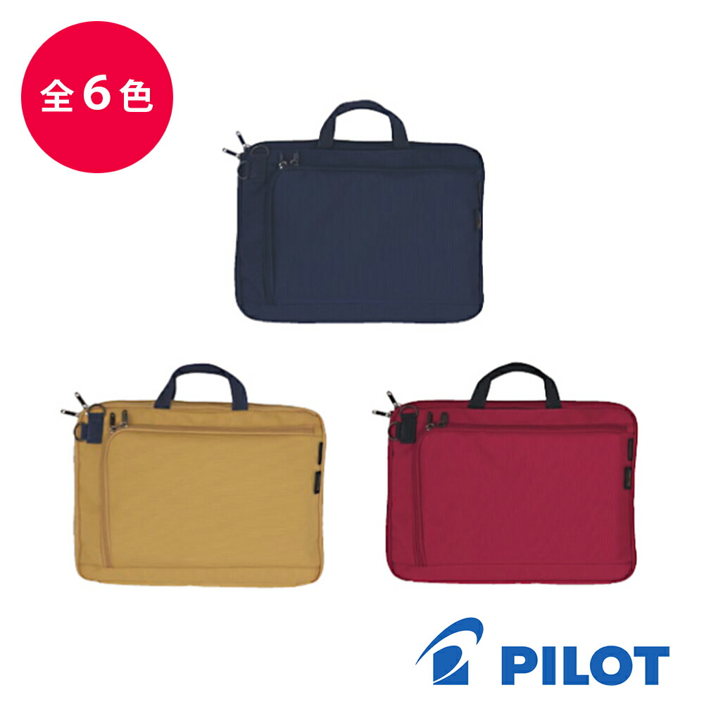 pilot-stbmb03-01.jpg