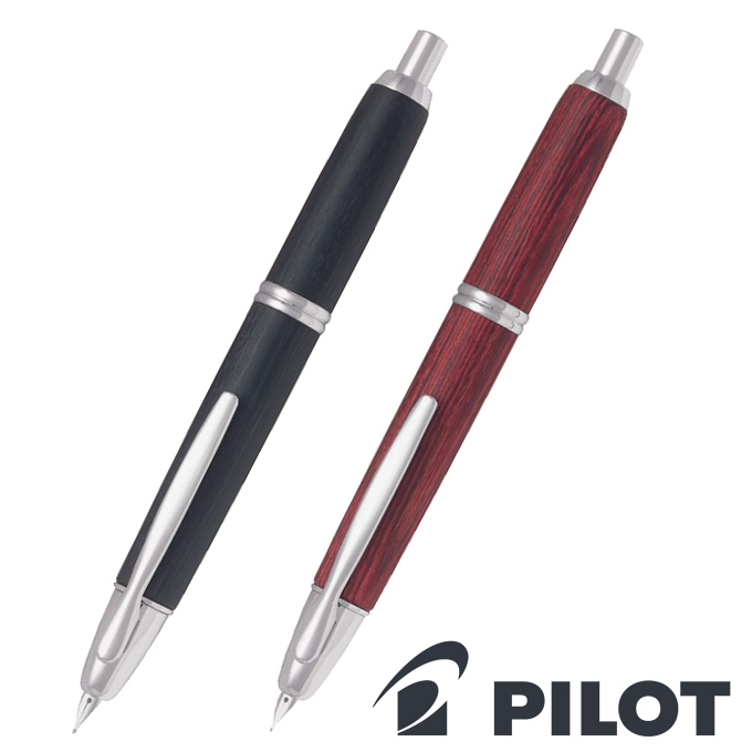 楽天市場】PILOT パイロット 万年筆 キャップレス 絣 かすり FCN-2MR