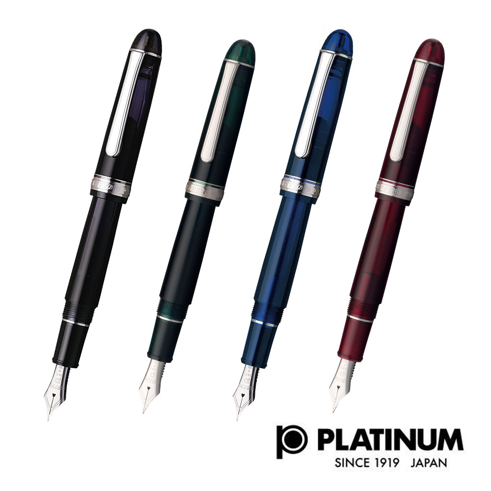 【名入れ・貨物輸送無料】 プラチナ万年筆 PLATINUM #3776 世紀 ロジウム為し終わる PNB-18000CR 筆 黒いこと金剛石 シャルトルブルー ローレルグリーン ブルゴーニュ