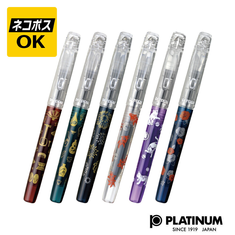 綺羅@プロフ必読様、専用ページ 70個 楽天市場】【10/4 20時〜店内全品ポイント5倍】【ネコポスOK