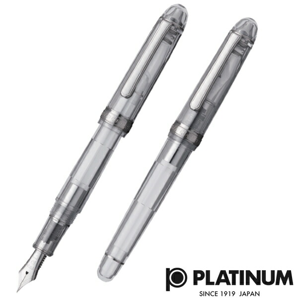 プラチナ万年筆 Platinum #3776 世紀 忍野 オシノ Century Oshino 筆 PNB-20000A
