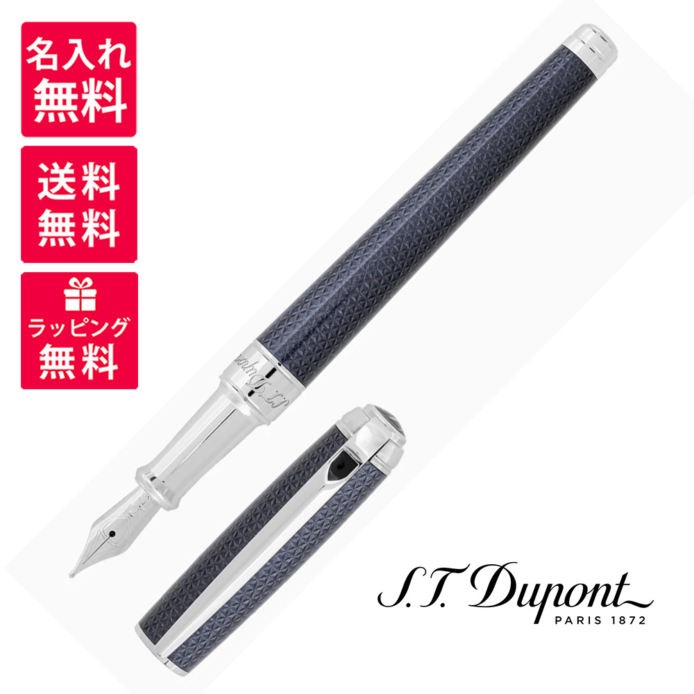 楽天市場】【名入れ無料】S.T.DUPONT エステーデュポン NEW LINE