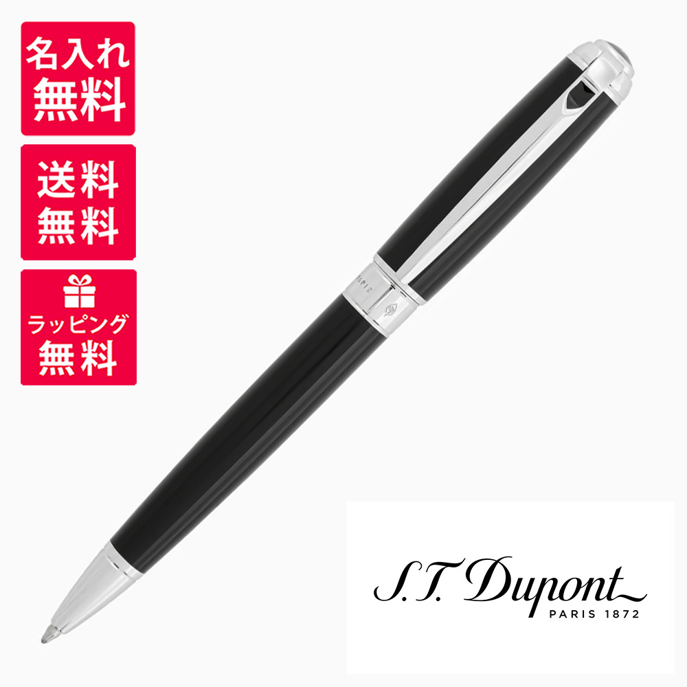 デュポンS.T.Dupont 415101LラインDブラックラッカー ボールペン 中古)S.T.Dupont エス・テー・デュポン メカニカルペンシル