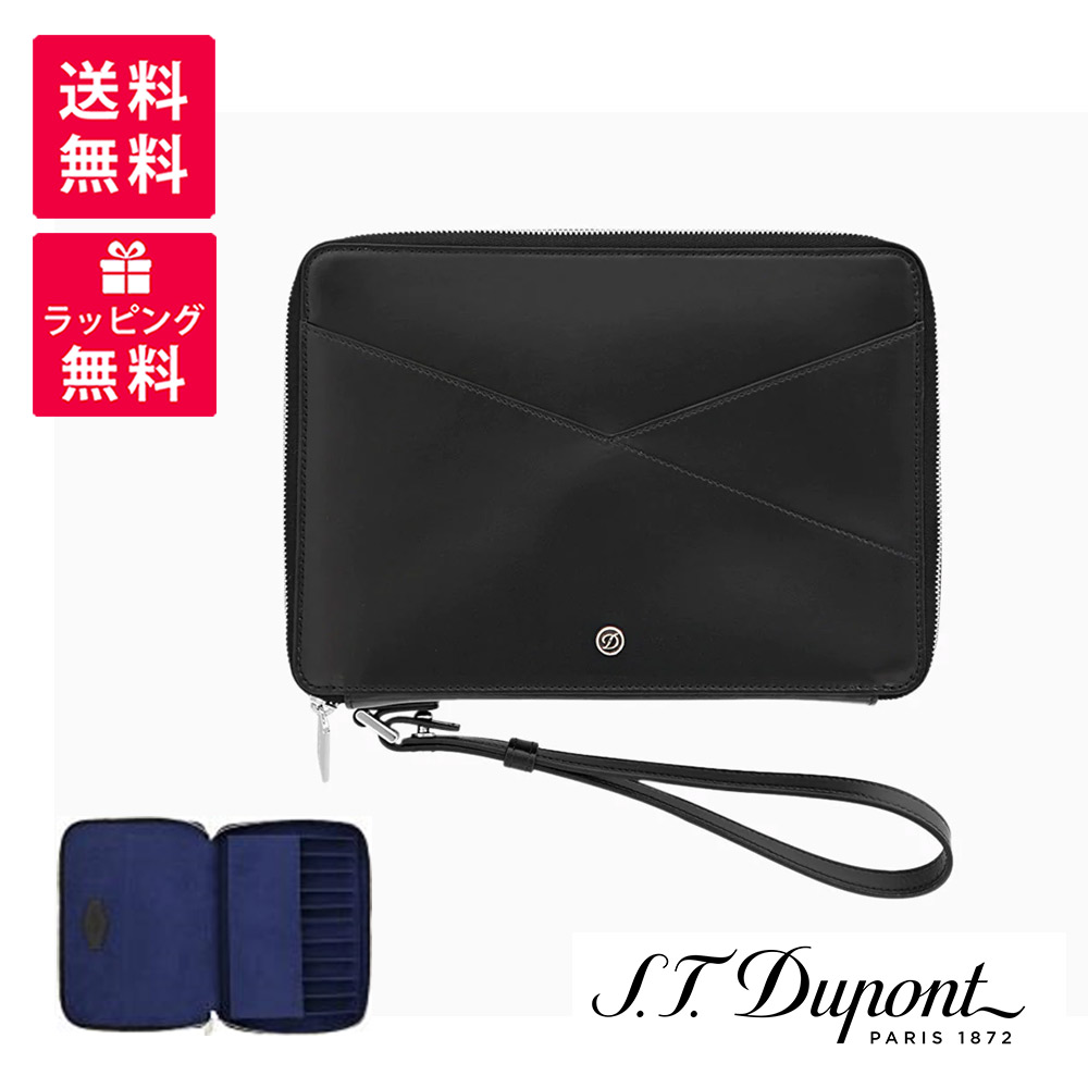 【廃盤品】S.T. Dupont　ペンケース　高級　本革製　デュポン　筆箱 楽天市場】S.T.Dupont デュポン ペンケース 筆箱 小物入れ 葉巻