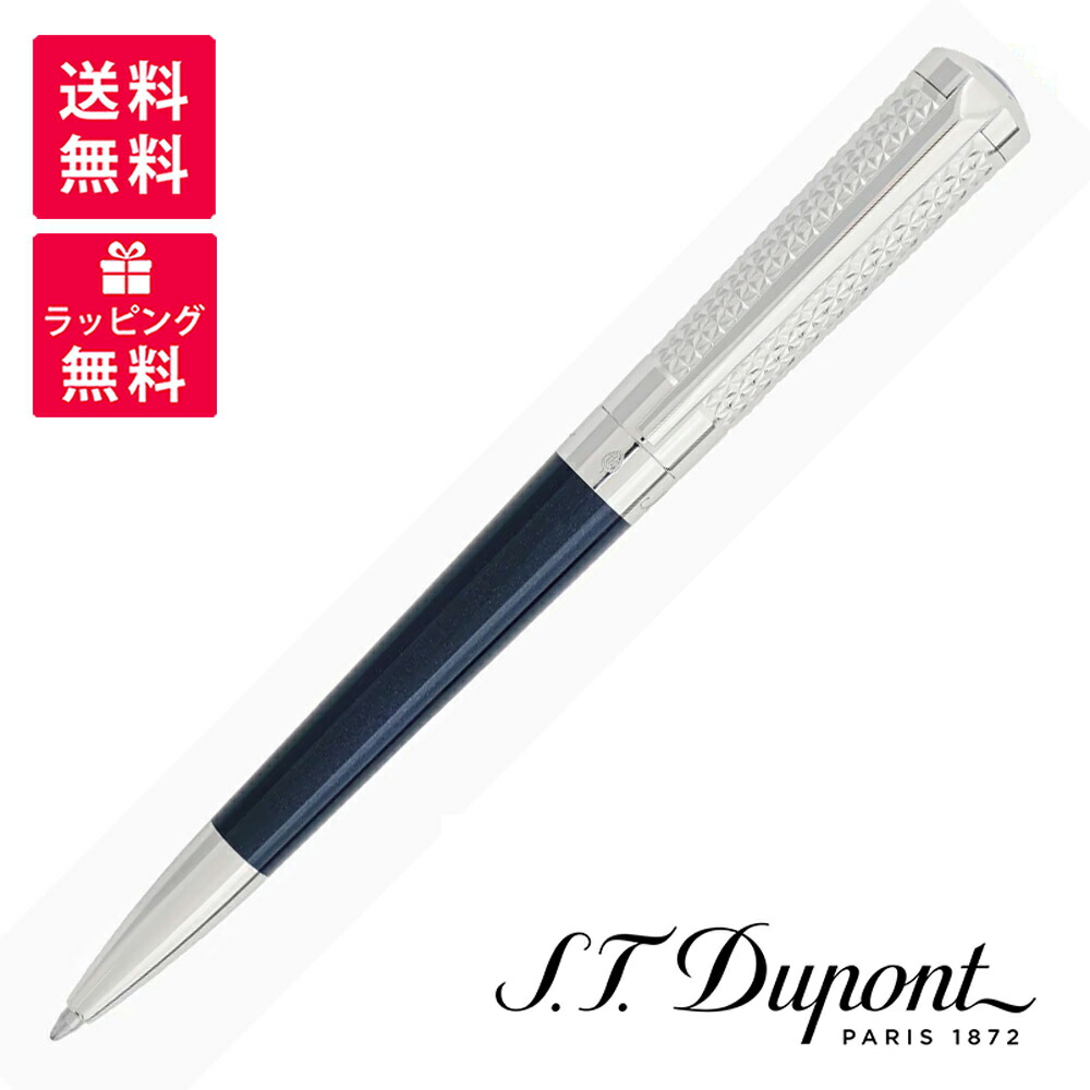 デュポン S.T. DUPONT 465675リベルテ ヒポクラテス ボールペン Bibian 比比昂 - デュポン S.T. DUPONT 465675 LIBERTE