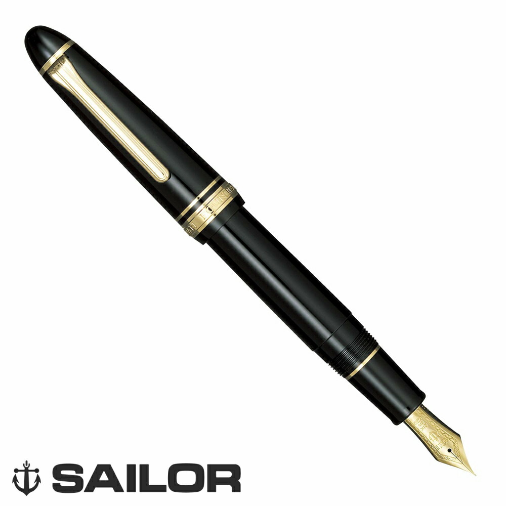 sailor セーラー 万年筆 大正時代 1920年代 14K ⑤ 購入正規品 icqn.de