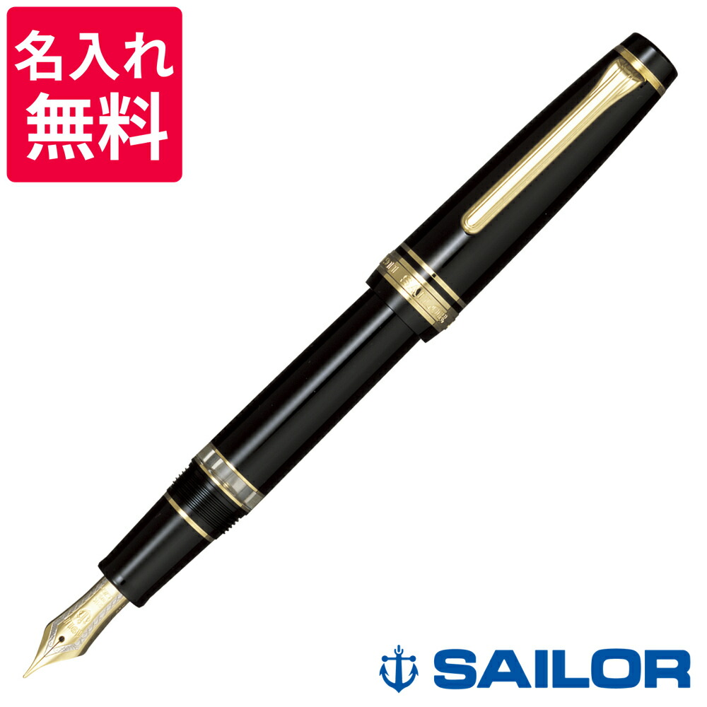 ot-sa-019-002-3.jpg