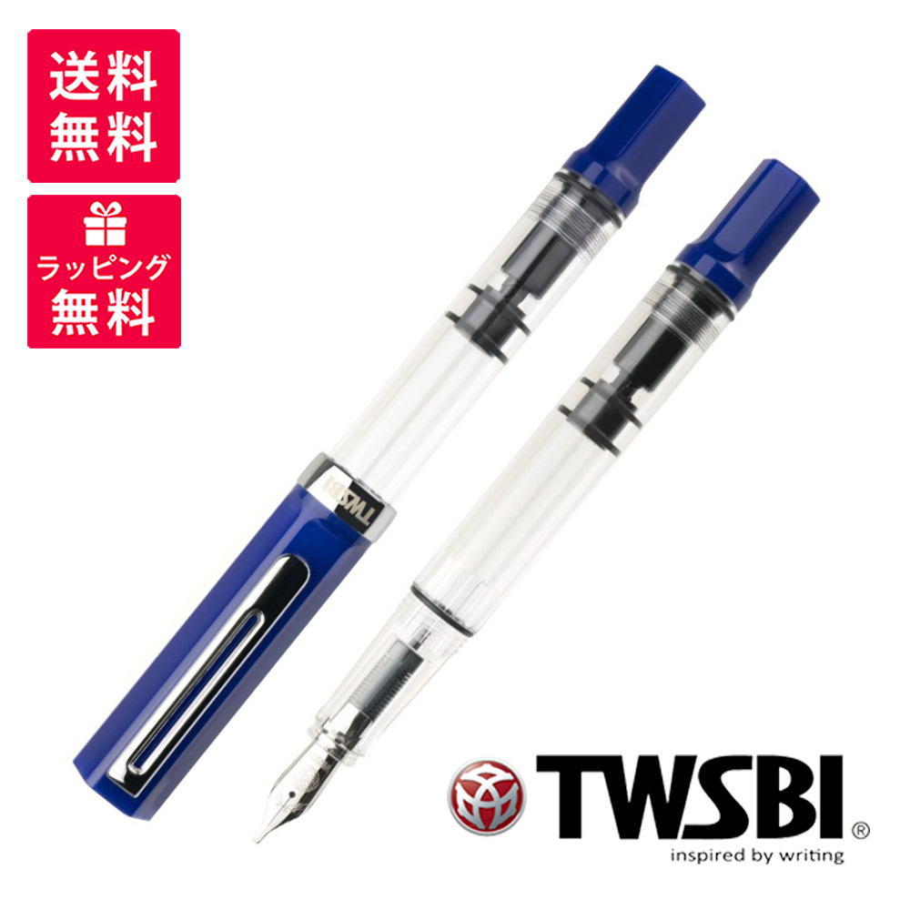TWSBI万年筆 eco クリア　F TWSBI/ツイスビー】ECO Clear / エコ クリア (F/細字)