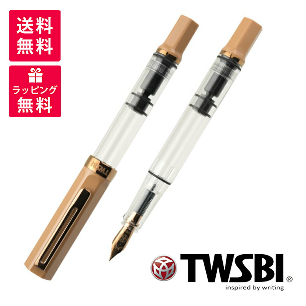 TWSBI　DORACO（ドラコ）　EF-nib 特別限定生産品 TWSBI DORACO（ドラコ） EF-nib 特別限定生産品本物
