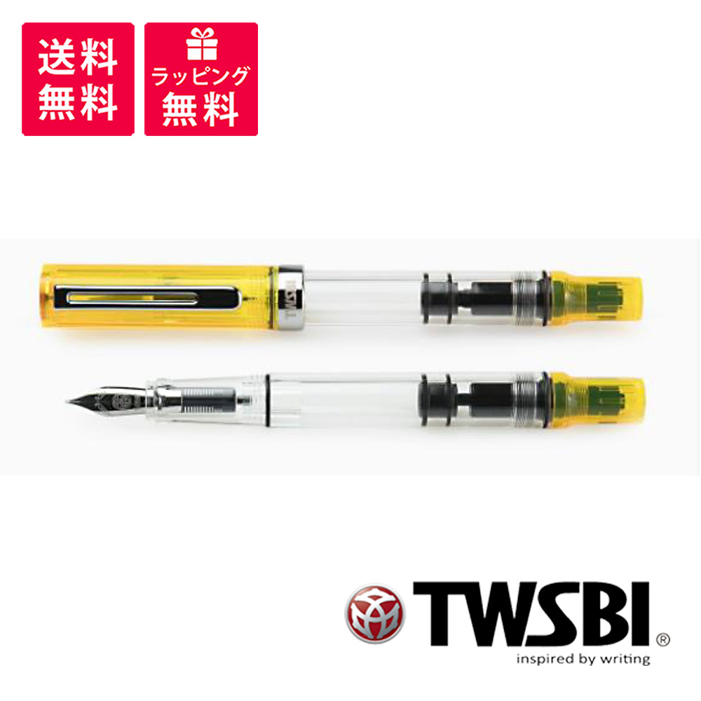 74%OFF!】 TWSBI ECO ツイスビー エコ トランスイエロー 万年筆 TWC1100 1-5 carpathiangames.org