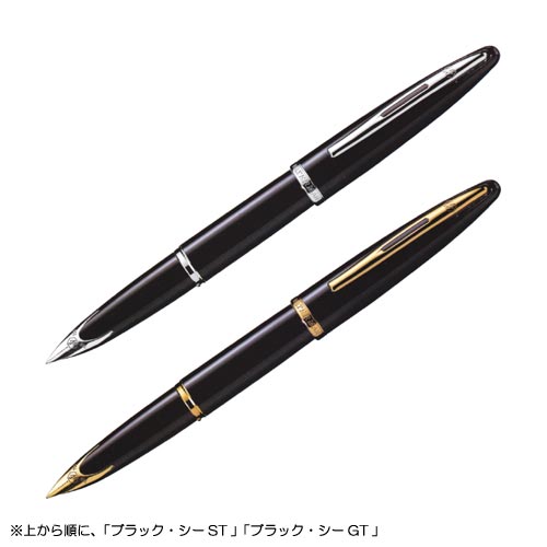 WATERMAN ウォーターマン 万年筆 カレン ブラックシーGT 18K 両用式 M