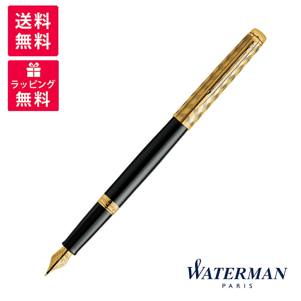 楽天市場】WATERMAN ウォーターマン エキスパート デラックス オペラGT