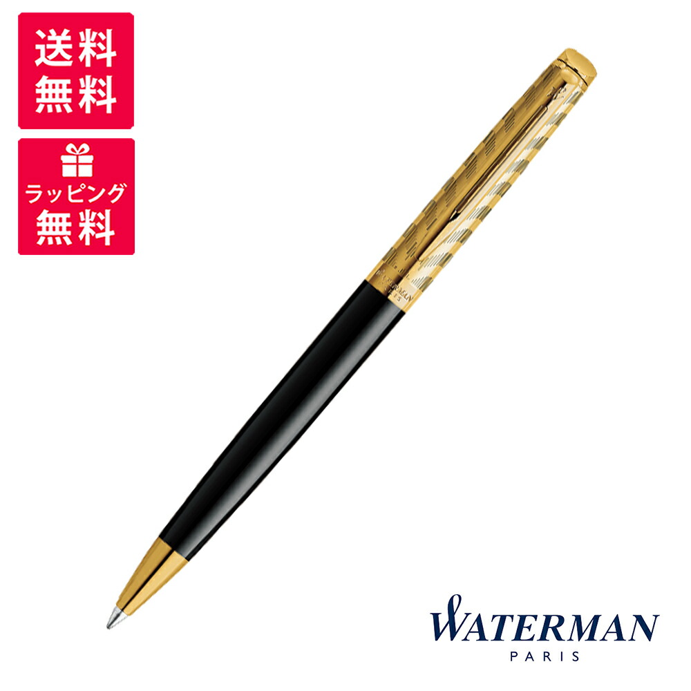 楽天市場】【4日20時〜11日01:59まで店内全品ポイント5倍】WATERMAN