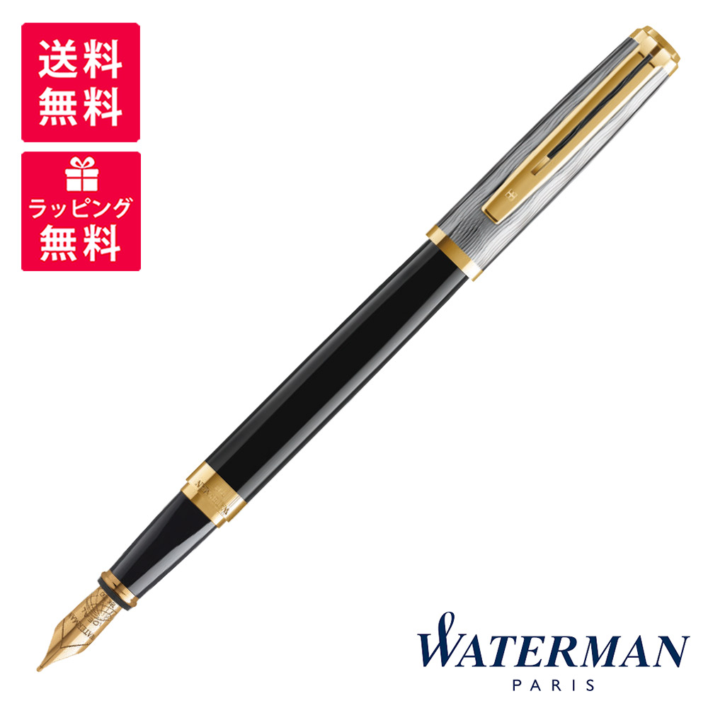 楽天市場】WATERMAN ウォーターマン Refections of Paris カレン