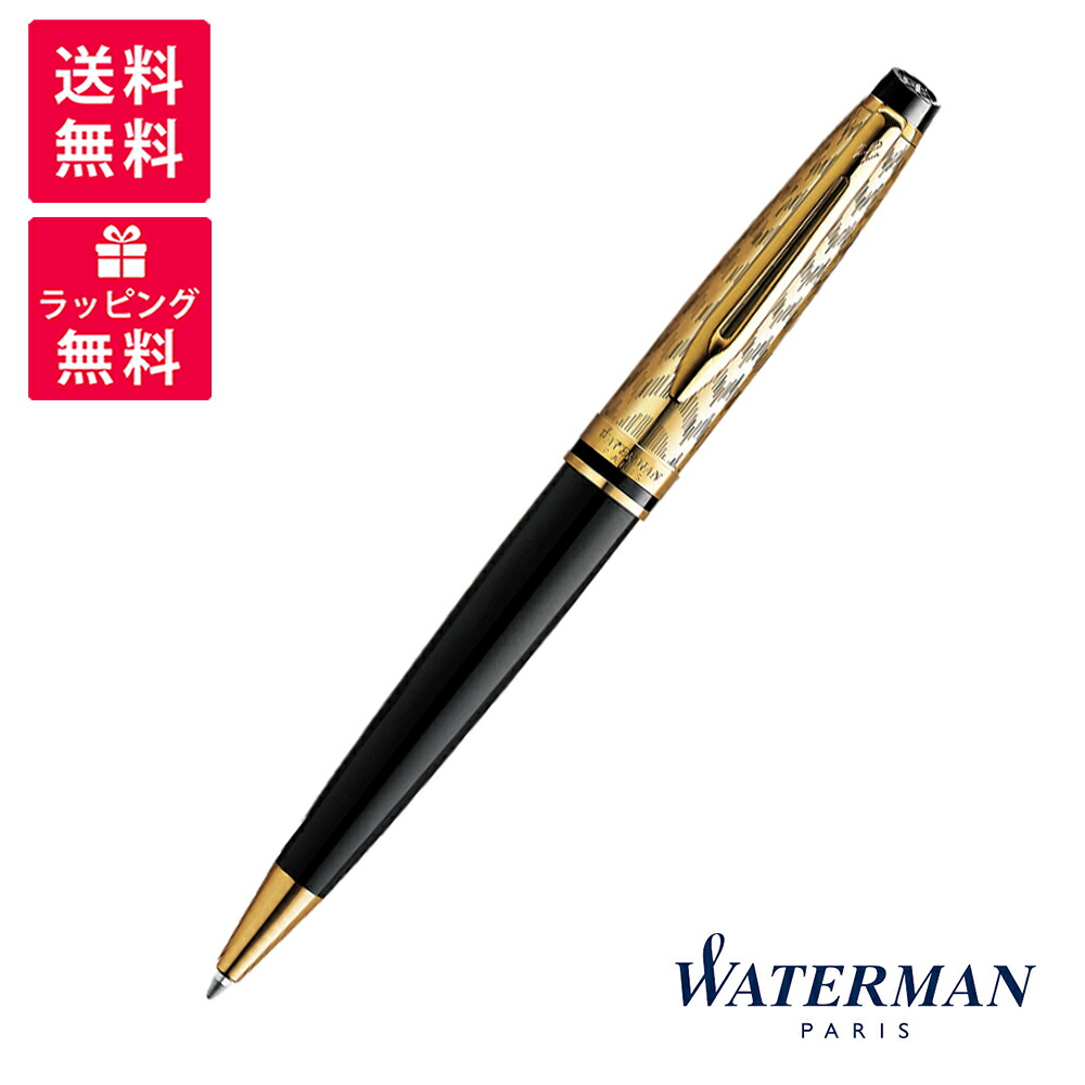 waterman-ope-exbp-01.jpg