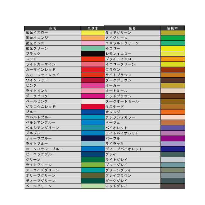 呉竹ZIGCLEANCOLORRealBrushジグクリーンカラーリアルブラッシュ毛筆カラーペンRB6000AT60V