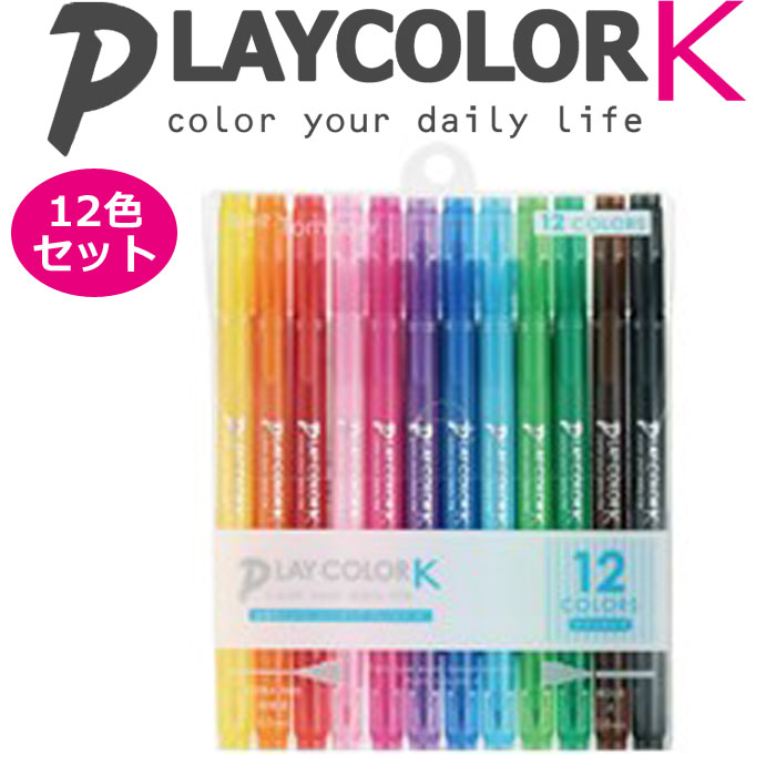 みるくふぁくとりー C106 フルセット 71C2OU1t47L._UF350,350_QL50_.jpg