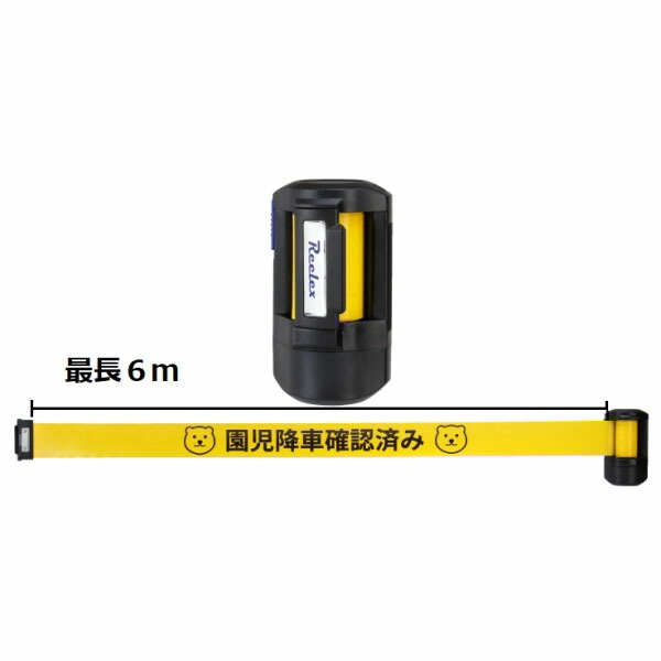 大人気判子特集