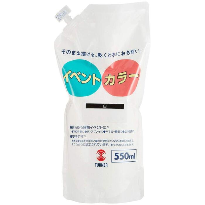 大人気判子特集