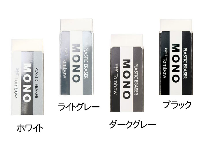 oqiaaa　ペンなし サクラクレパス プラスチックペン細字くろ AK-S#49 10個 - アスクル