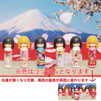 kokeshi club