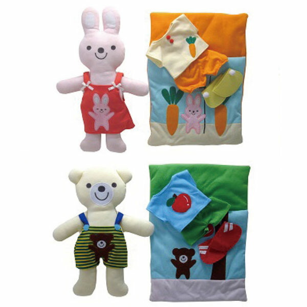 どうぶつ着せかえ人形 2体セット 知育玩具 おもちゃ 知育 ごっこ遊び 子ども 子供 プレゼント クリスマス 誕生日 保育 保育園 幼稚園 幼児 室内遊び おままごと
